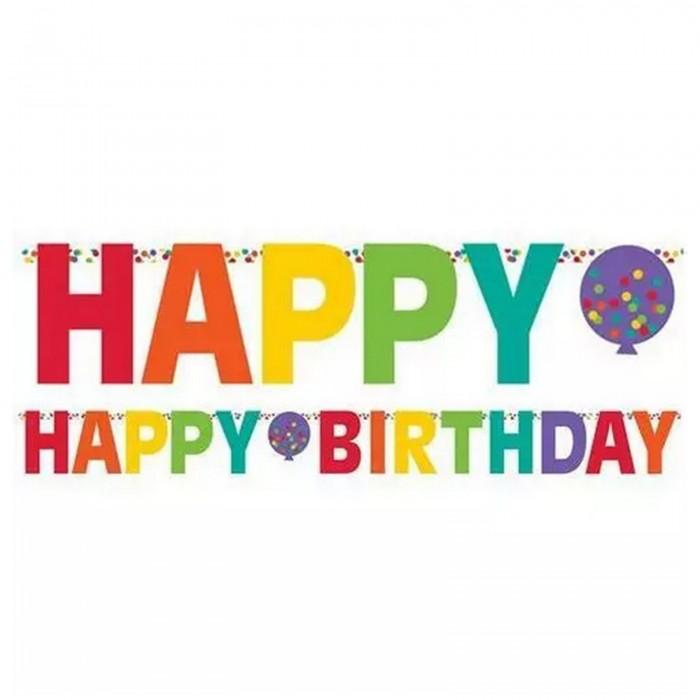 Amscan Paper Balloons Happy Birthday Banner