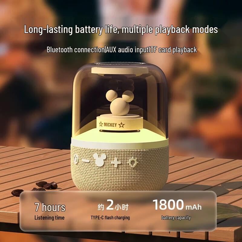 Disney S6 Portable Bluetooth Speaker