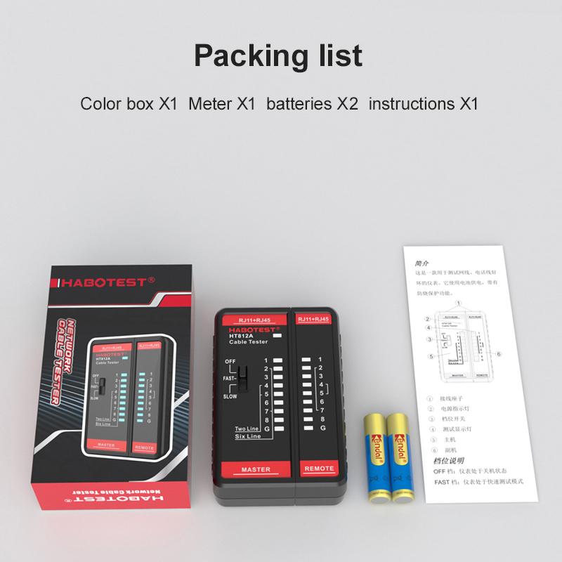 

RJ45 RJ11 RJ12 CAT5 кабельный тестер локальной сети сетевой кабель телефонная линия тестер двойного назначения сетевой инструмент дисплей NC/HDM ремонт сети