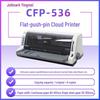 Jolimark CFP-536W Cloud-Driven Dot Matrix Printer CN Plug (adapter Included)