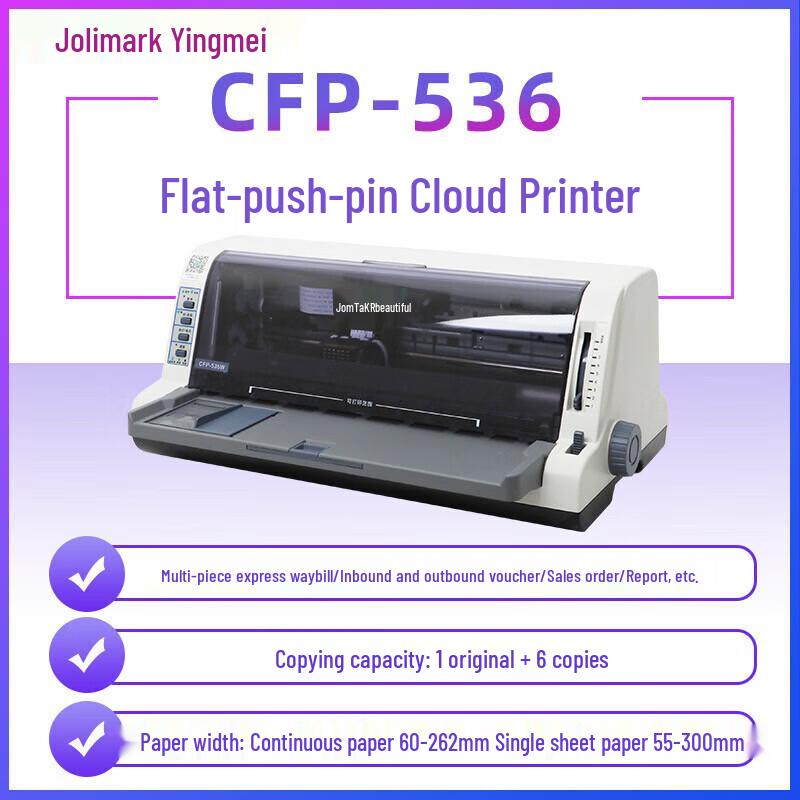 Jolimark CFP-536W Cloud-Driven Dot Matrix Printer CN Plug (adapter Included)