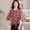 Elegant Summer Silk Print Women's Seven-Sleeve Top