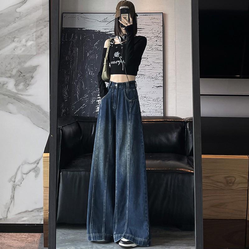 Retro High Waist Wide Leg Jeans - Women's Trendy Loose Floor-length Pants