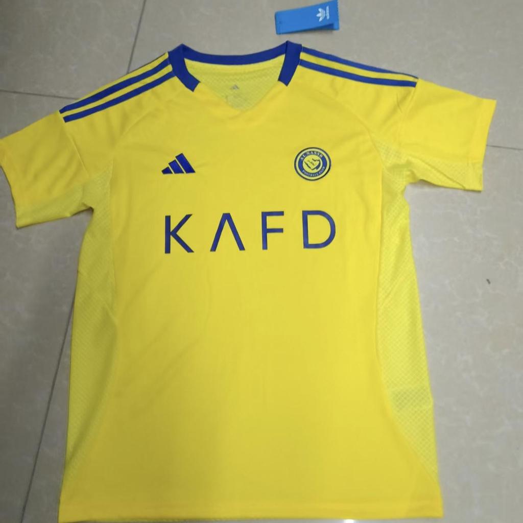 Ensemble Maillot Pays-Bas 2026: Orange Vif et Imprimé Animalier Safari