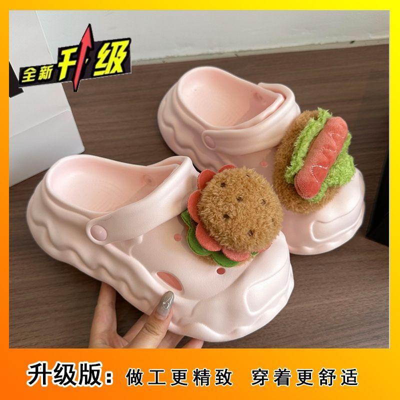 

Толстоподошвенные нескользящие крутые тапочки Тапочки Баотоу Популярные в интернете милые тапочки с бургером и хот-догом, уличная обувь, новинка лета и осени 2025 40