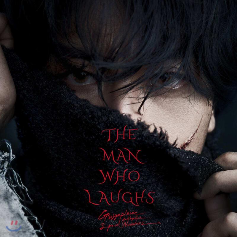 Park Hyo-shin - Musical The Man Who Laughs Park Hyo-shin Special Number