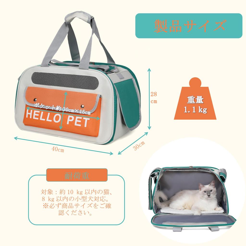 Pet Carrying Foldable Carrying Pet Carrying Bag in For both dogs and small small ideal for hospital and disaster mesh large capacity x Carrier, Bag,