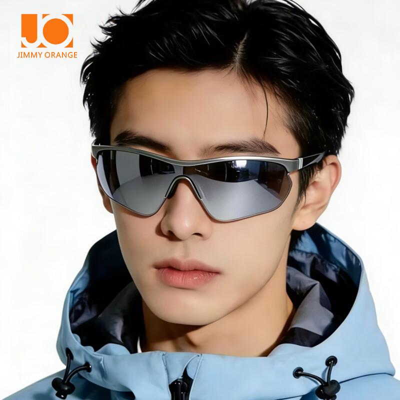 Jimmy Orange Outdoor Sports Cycling Sunglasses