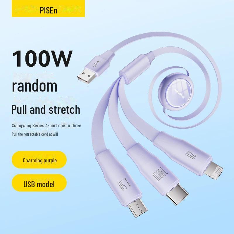 PISEN 3-in-1 Retractable Fast Charging Cable for Apple, Huawei, and Type-C Devices.
