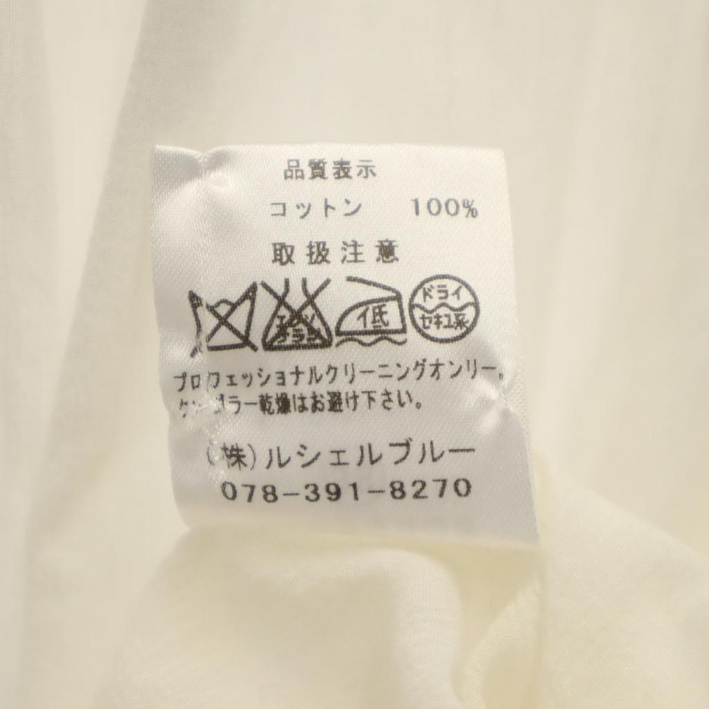 ENCHANTEMENT Made In Japan French Sleeve Blouse 38 White Women Used