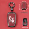 Key Cover for Toyota Camry, Corolla, RAV4, Highlander, CHR, and Asia Dragon Models