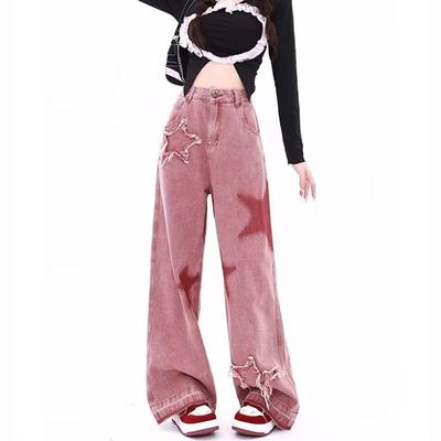 Women Autumn Winter High Waist Vintage Tie Dye Star Jeans Wide Leg Pants