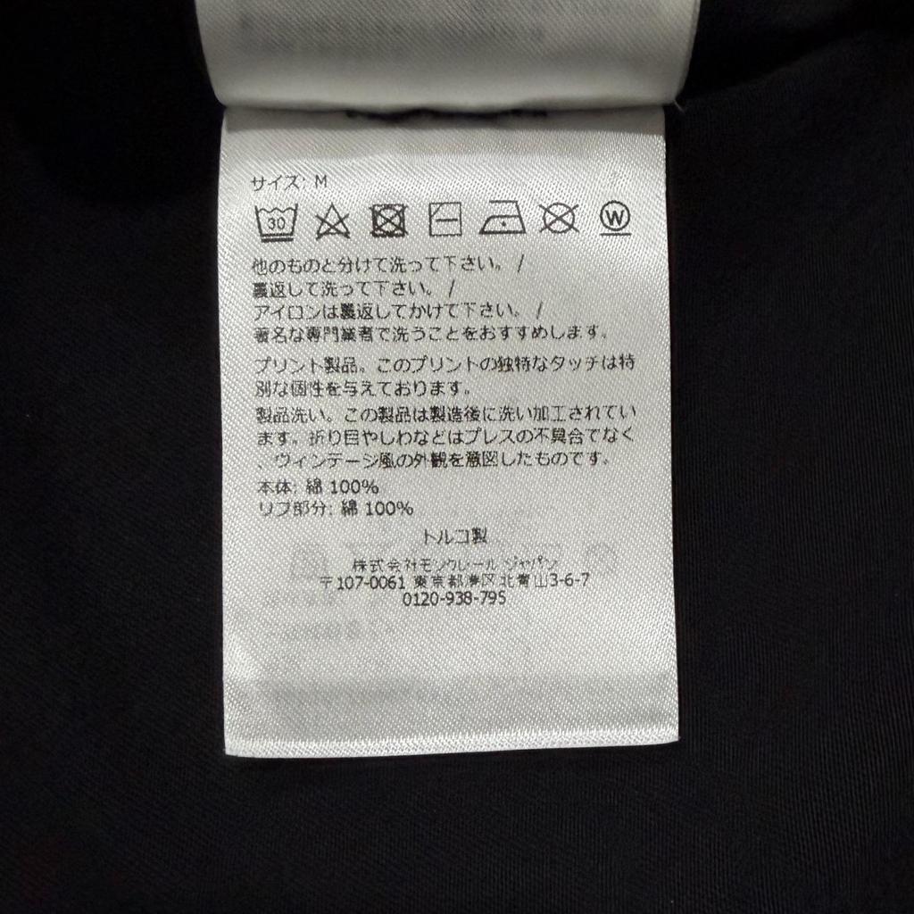 Used MONCLERShort sleeve T-shirt black mens
