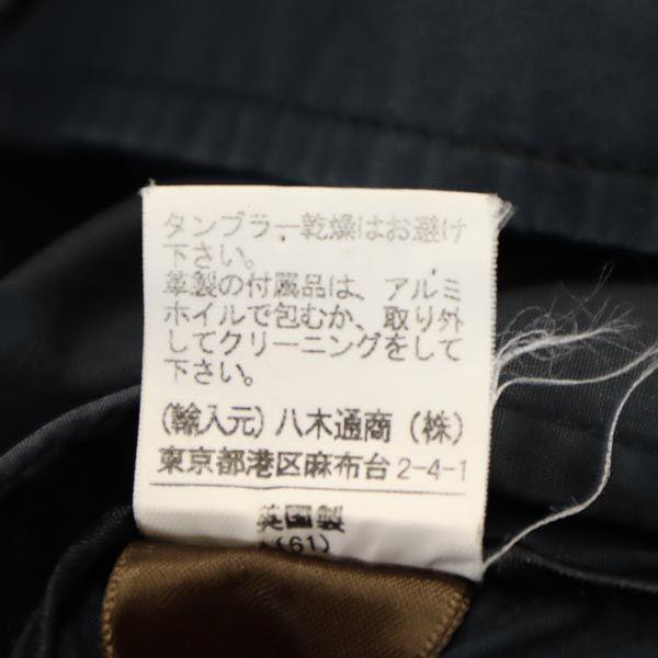 Mackintosh Made In the UK Trench Coat 36 Navy Men's Used