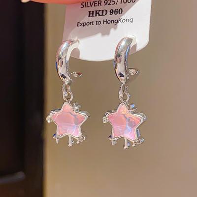 Sweet Life~ Silver Needle Diamond Resin Star C-Shaped Earrings Cute Sweet Wind Earrings Design Sense Beautiful Earrings