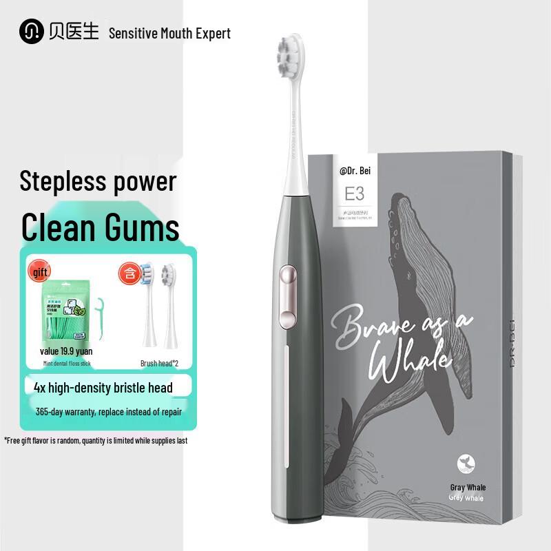 

BeDoctor E3 Sonic Electric Toothbrush
