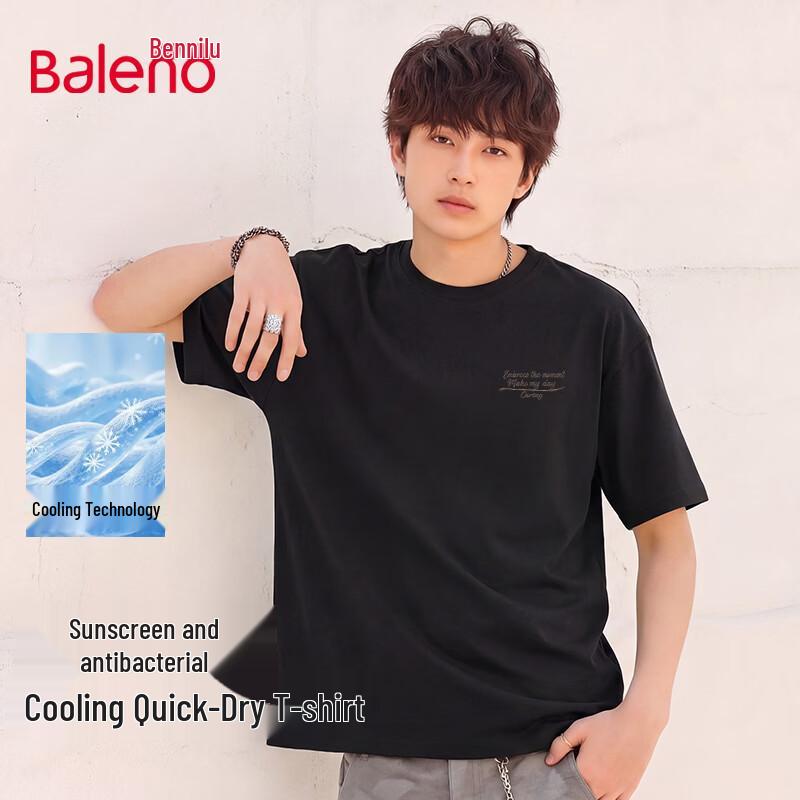 Baleno Men s Quick-Dry Crew Neck Short Sleeve T-Shirt with JPB Handwritten Print 3XL