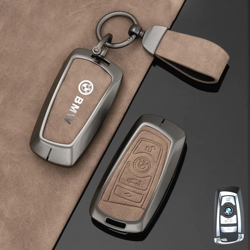 2025 Car Key Case Cover Shell Holder Protector For BMW 1 3 5 7 Series X1 X3 X4 X5 F10 F15 F16 F20 F30 F18 F25 M3 M4 E34 Acce