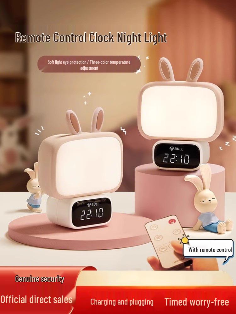 Rabbit Bedside Night Light with Remote - Baby Feeding & Eye Protection Lamp