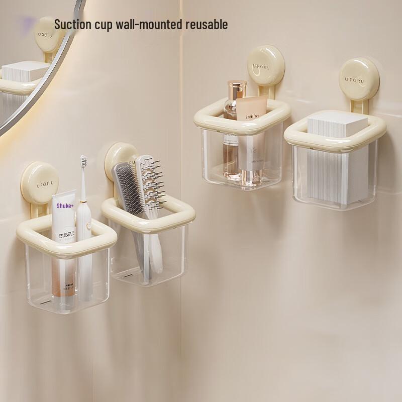 

Transparent Wall-Mounted Suction Cup Organizer