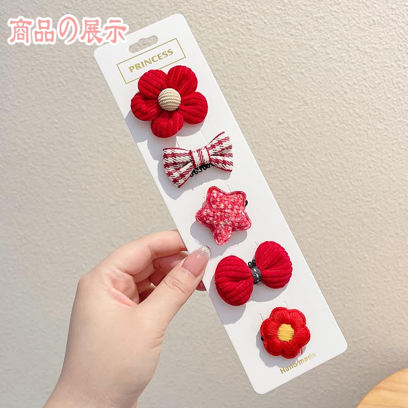 LEACAGR Păr pentru bebeluși Breton pentru păr pentru bebeluși Cadou pentru ziua de naștere de agrafă, ac de păr, fete, copii, accesoriu, agrafă, accesoriu, Kamidome, drăguț, elegant, (Setul 10)