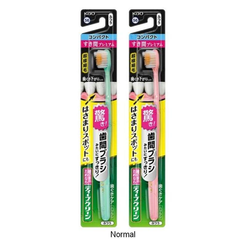 Kao - Deep Clean Premium Care Compact Toothbrush