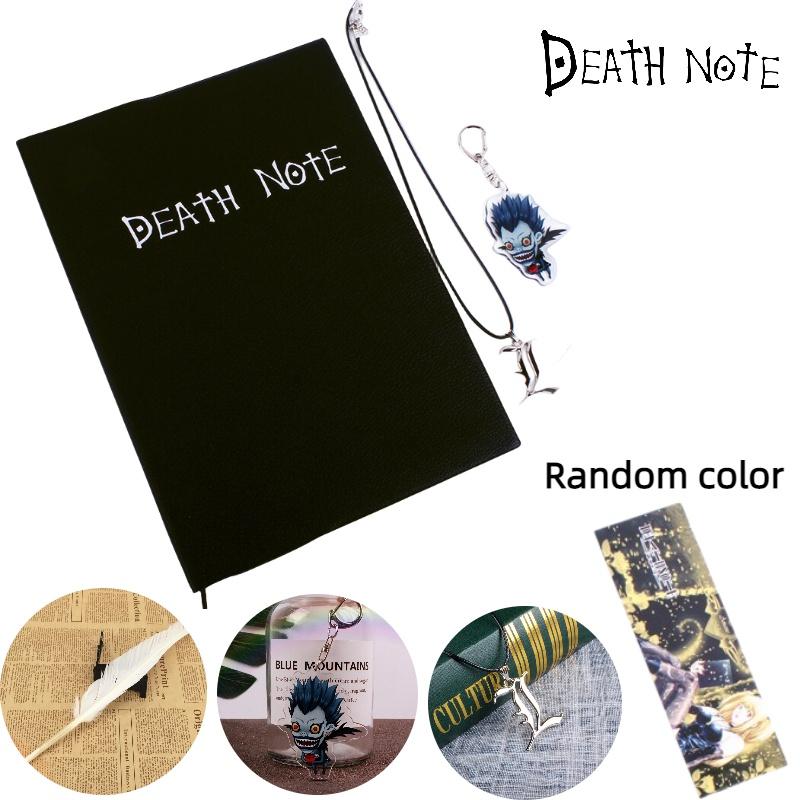 Yagami Death Note Light Notebook Art Paper Quill Pen Keychain Bookmark Necklace