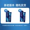 Yunnan Baiyao Smoker's Stain Removal Toothpaste