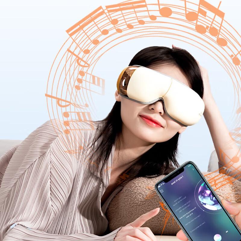 Hezheng Smart Eye Massager with Bluetooth Music and Heat CN Plug (adapter Included)