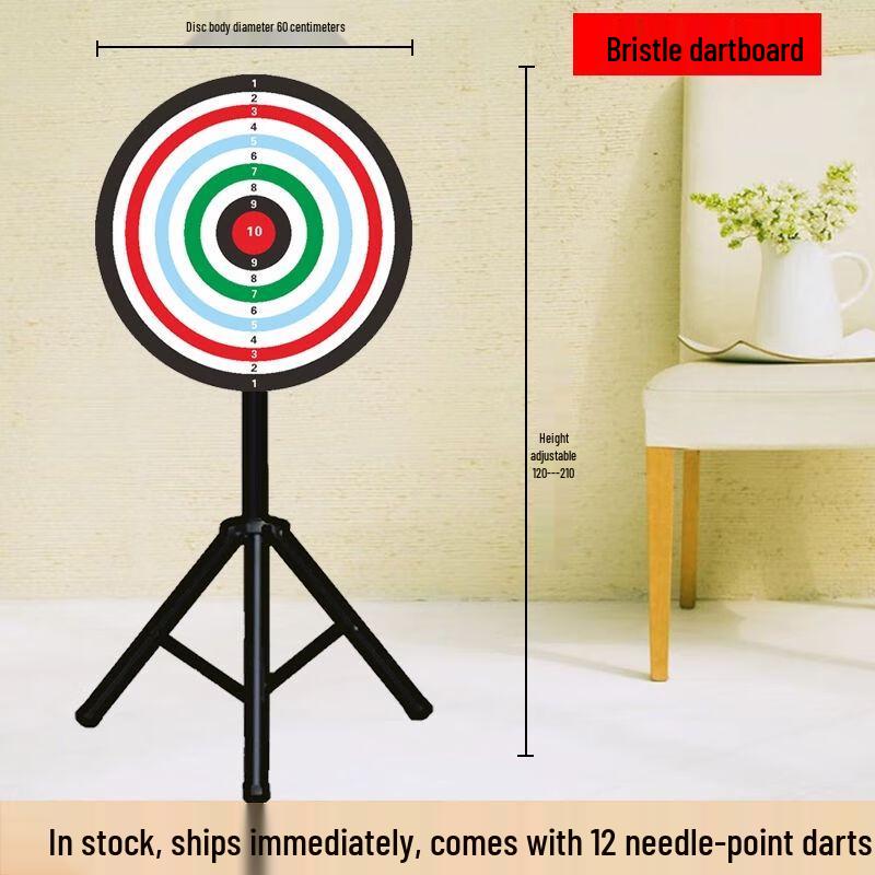 Набор для игры в дартс «Счастливый розыгрыш» Includes 12 Darts