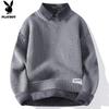 Playboy Men's Fleece-Lined Faux Two-Piece Sweater
