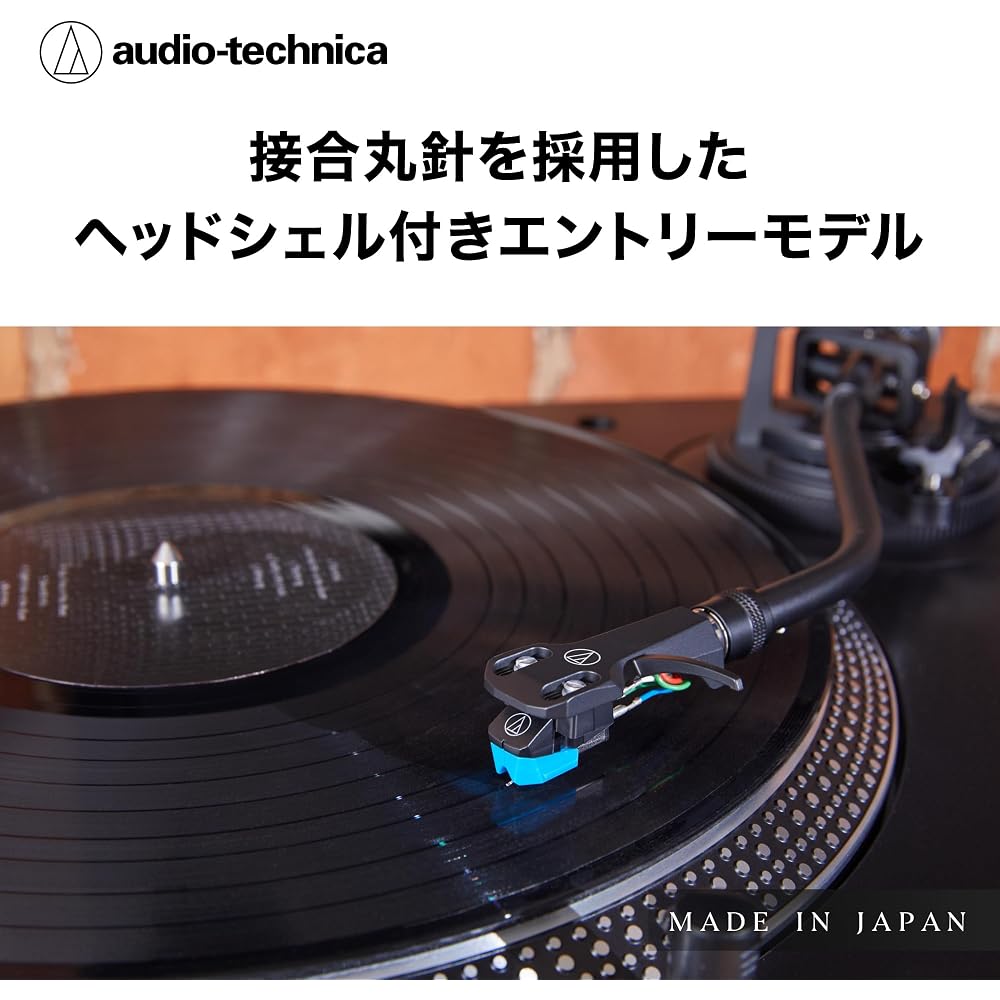 Audio-Technica AT-VM95C/H VM-type Stereo Cartridge with Headshell, Round Stylus, AT-VM95 Series, Record Needle, Cartridge, Record Player