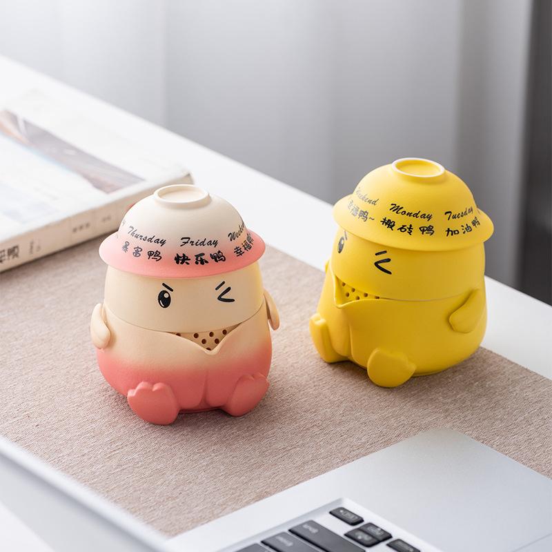 Come On Duck Creative Travel Tea Set, a Pot of Three Cups of Cartoons, Modern Outdoor Portable High-end Business Gifts, Souvenirs
