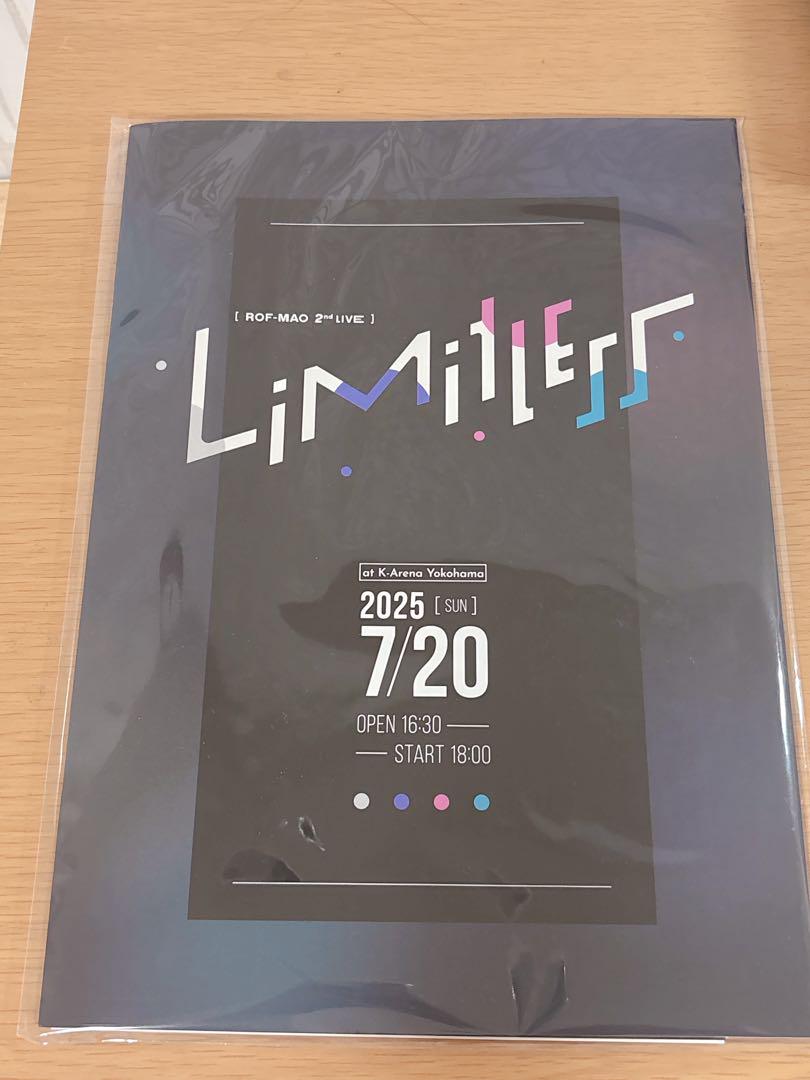 

[USED] ROF-MAO S-seat admission bonus photo booklet