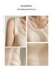 Women's Ice Silk Slimming Knitted Camisole with Chest Pad