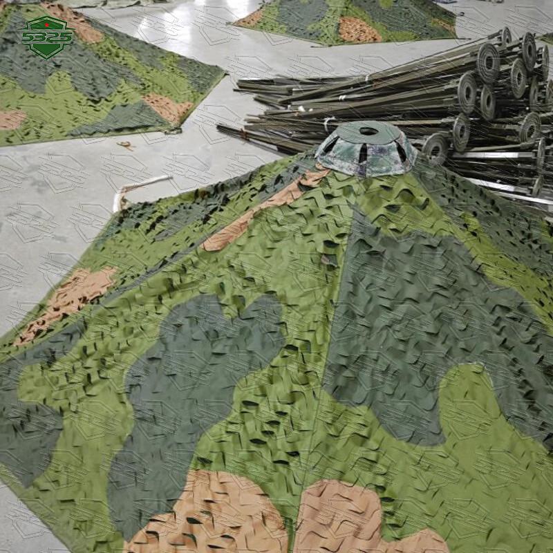 5325 Optical Camouflage Umbrella