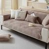 Plush Sofa Cushion Winter Thickened Plush Simple Modern Four-Season Seat Cushion Combination Non-Slip Leather Sofa Cover Cover Cloth