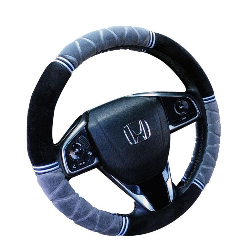 (1) Car Steering Wheel Cover Winter Short Plush Warm Steering Wheel Cover General Type 14-15 Inches