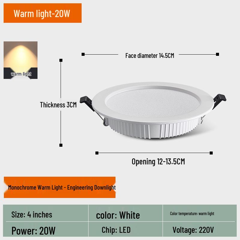 High Power Super Bright Recessed Downlight for Commercial & Retail Ceilings