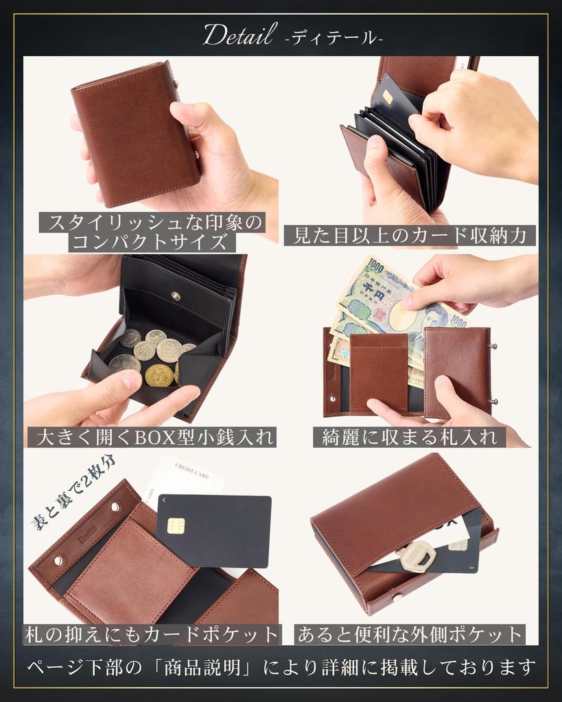 Eledita Men's Mini Bifold Wallet, Compact, Tochigi Leather (Orange)