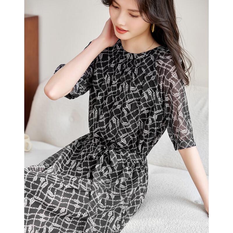 Demana 100% Mulberry Silk Round Neck Short Sleeve Belted Printed Dress