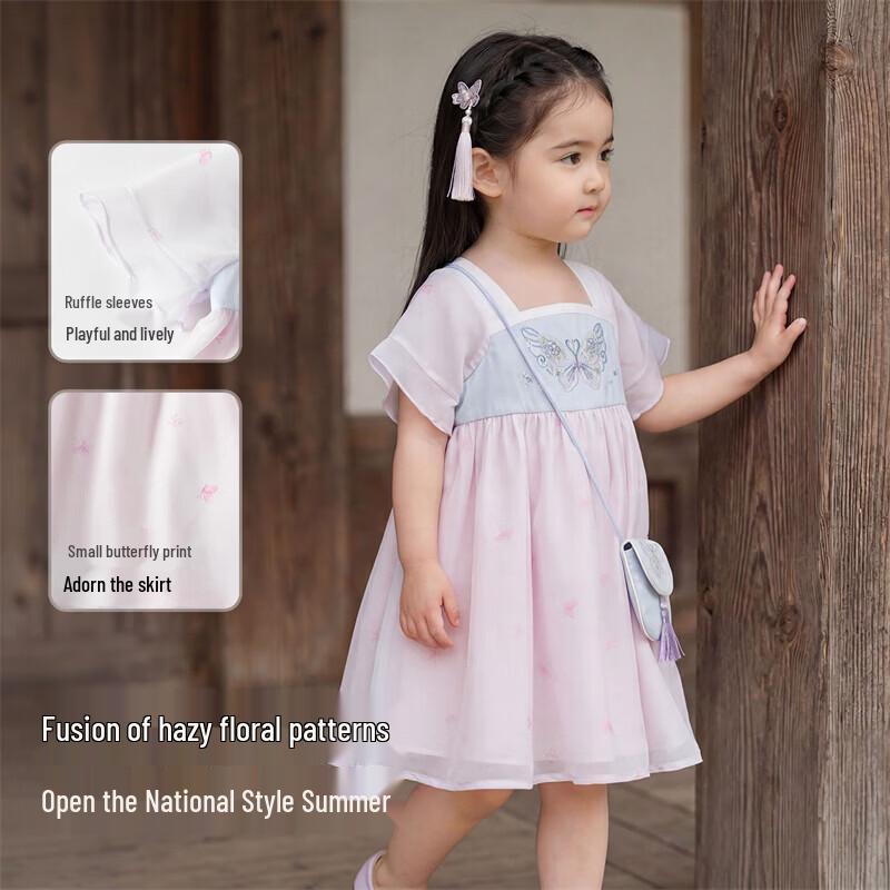 DAVE&BELLA Girls' Chinese Style Hanfu Mesh Dress