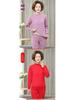 Extra Thick Fleece-Lined Women's Thermal Underwear Set for Middle-Aged and Elderly - Plus Size Quick Heat for Autumn & Winter