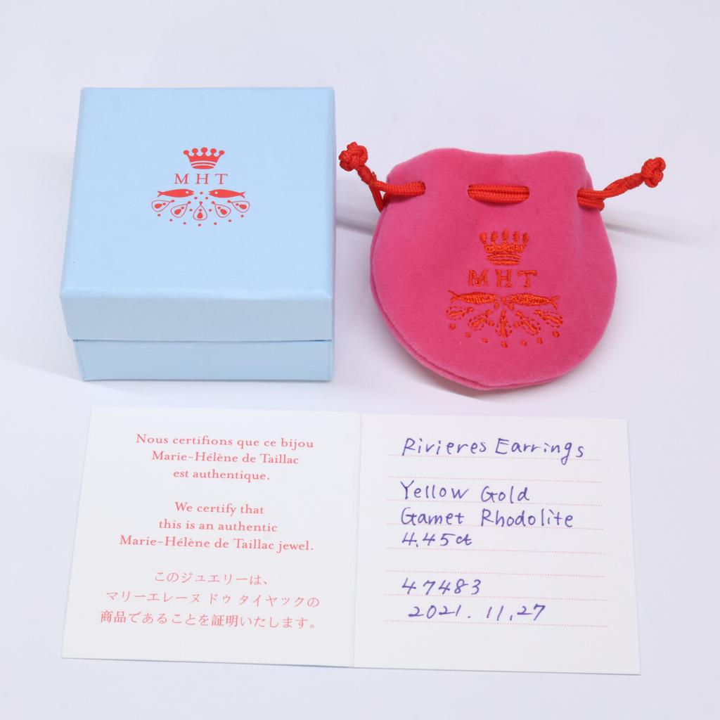 Marie-Helene de Taillac Ausgezeichneter Zustand 20K 4,45ct Rhodolith-Granat Riviere 8 Punkte Ohrring GelbgoldGebraucht