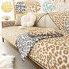 Plush Leopard Print Sofa Cushion Winter Thick Anti Slip Sofa Towel Pillowcase High End L-shaped Sofa Full Coverage Dust Covers