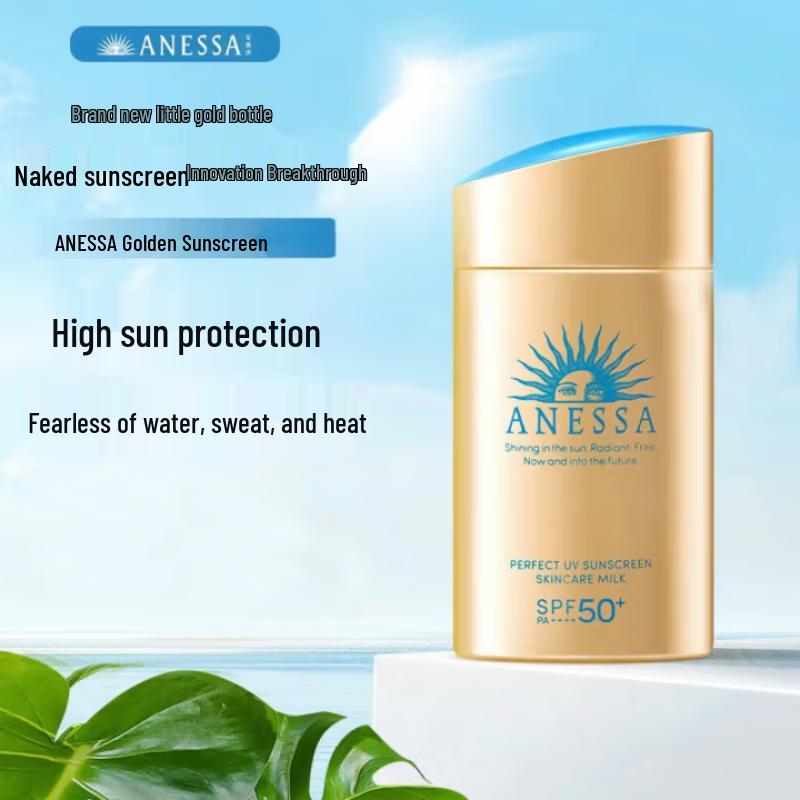 

Anessa Sun Care & Essence Lotions 60ml