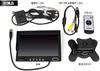 ULOPOP 7-inch On-Dash Monitor with Dual Camera Input, 4-Pin RCA, Built-in Speakers, Compatible with 12V/24V Trucks and Large Vehicles (SMR-TK701)