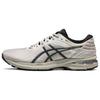 New Gel Pursue 7 'Black Grey' 1011B254-022