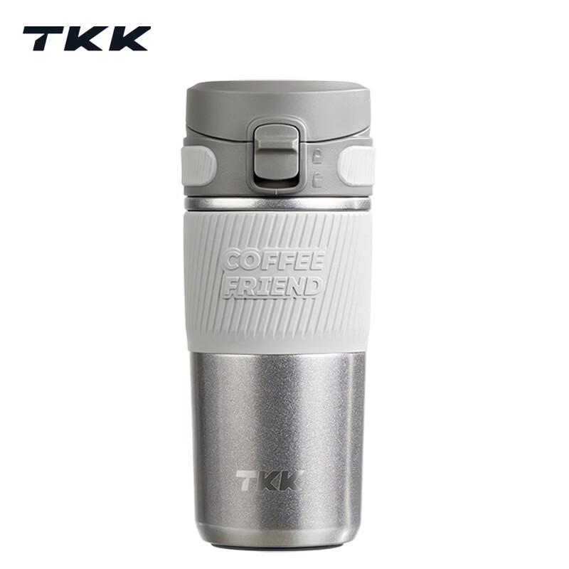 TKK Bruce Thermos Cup