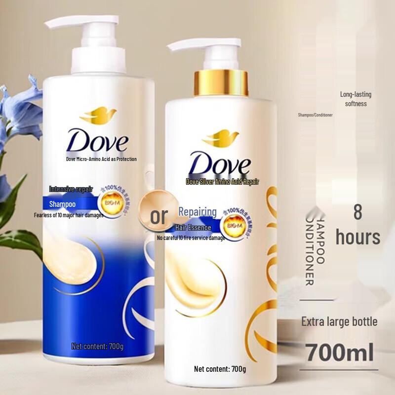 

Dove Intensive Repair Shampoo Twin Pack